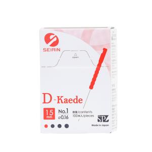 ピコリナ　セイリン セイリン 鍼電極低周波治療器 【picorina ピコリナ】 倍ポイント＋