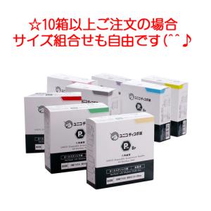 ユニコディスポ鍼 Pro 8本パック240本入りの商品画像