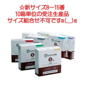 日進医療器 ユニコディスポ鍼 Proタイプ 8本パック 新サイズ 寸6-8 10