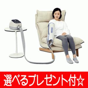 最上級 エクセレントメドマー EXM-12000A 家庭用エアマッサージ 最上級 エクセレントメドマー EXM-12000A 家庭用エアマッサージ