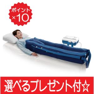 フィジカルメドマー PM-8000 パンツセット