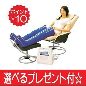 エクセレントメドマー EXM-12000A ブーツセット : フジメディカル