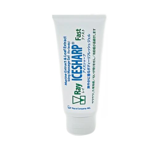 レイ アイスシャープ ファスト 120g