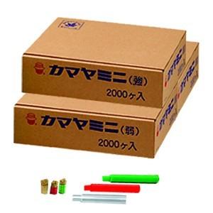 カマヤミニ 2000壮入り : フジメディカルダイレクト - 通販 - Yahoo