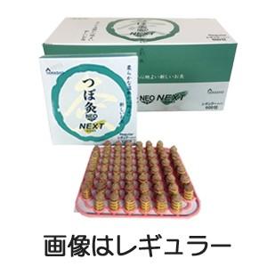 びわの葉温圧器 ユーフォリア Q : フジメディカルダイレクト - 通販
