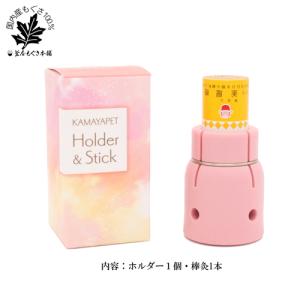 カマヤミニ 2000壮入り : フジメディカルダイレクト - 通販 - Yahoo