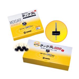 セイリン 鍼電極低周波治療器 picorina（ピコリナ）用リチウムイオン充