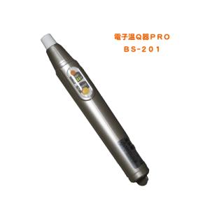 セイリン 鍼電極低周波治療器 picorina（ピコリナ）用鍼電極ケーブル
