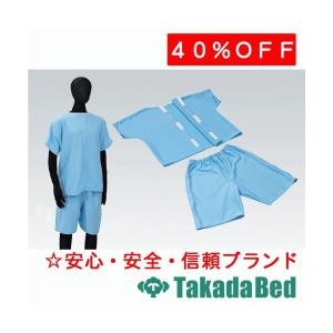 高田ベッド製作所 ニット着2PSD　TB-1040-04 Takada Bed｜fm-d