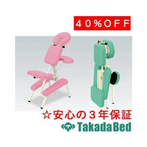 高田ベッド製作所 高田ベッド MRポータル TB-1052 折りたたみ 