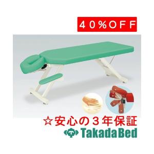 つよ　高田ベッド『TB-916』 高田ベッド製作所 スリムベッド TB-916 Takada Bed : フジメディカル