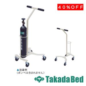 高田ベッド製作所 CX上肢台（大）TB-886-03 Takada Bed : フジ