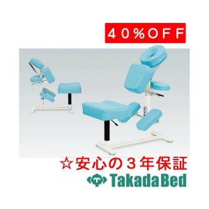 高田ベッド製作所 GSラウンドチェアー TB-1023 Takada Bed : フジ 