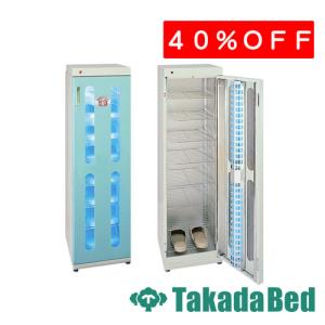 スリッパ殺菌ボックス ラック 日本製｜12足用 : KIYORA SHOP - 通販