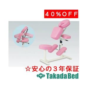 高田ベット　ラウンドチェア 電動ラウンドチェアー TB-1616｜高田ベッドの椅子