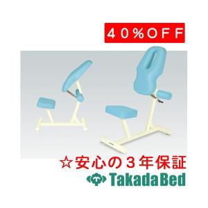 高田ベッド製作所 クイックチェアー TB-676 Takada Bed｜fm-d