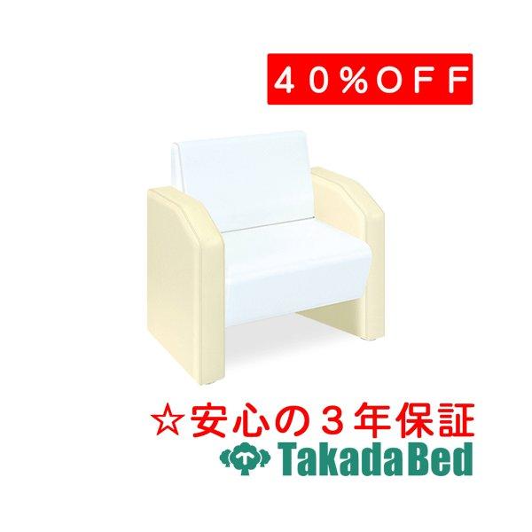 高田ベッド製作所 マナティー(01) TB-741-01 Takada Bed