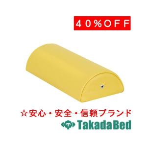 高田ベッド製作所 リラックスカウチ TB-874 Takada Bed : フジ