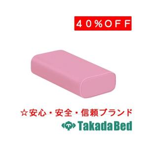 高田ベッド製作所 GSイージーアイ-5型 TB-1086 Takada Bed : フジ
