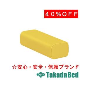 高田ベッド製作所 ホットシーツ TB-663 Takada Bed : フジメディカル