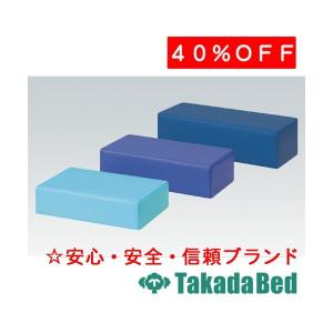 高田ベッド製作所 キューブ TB-77C-153 Takada Bed