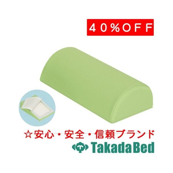 高田ベッド製作所 エックスピロー(半円) TB-77C-184 Takada Bed