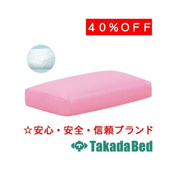 高田ベッド製作所 パイプマクラ TB-77C-81 Takada Bed