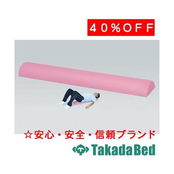 高田ベッド製作所 リハビリ半円ポール TB-78C-04 Takada Bed