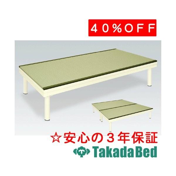 高田ベッド製作所 畳プラットホーム TB-811 Takada Bed