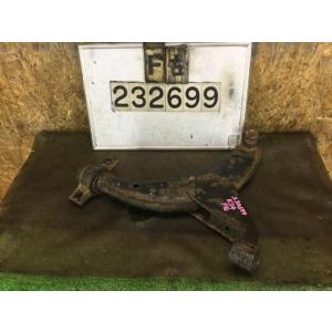 【個人宅発送可】サンバー V-KS4 左Fロアアーム STD三方開 4WD EN07 054