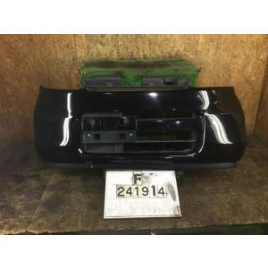 【個人宅発送不可】ライフ CBA-JB6 フロントバンパー C 4WD P07A B92P 71101-SFA-J00ZB