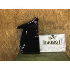 【個人宅発送不可】ハイゼットアトレ TA-S330G フロントフェンダー 左 カスタムターボRS 4...