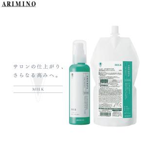 シェルパ アリミノ ベースエイドミスト 800ml+詰替用 空ボトル