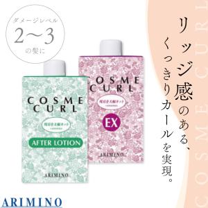 フローラ セット ソープ マスク シャンプー トリートメント 詰替 1000