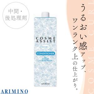 アイスタイル リシャン VC UVスプレー 200g シトラスレモンの香り 顔