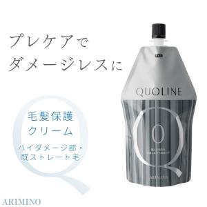 クオライン アリミノ CA-T 200 400g ストレート ホット系カール クオライン アリミノ CA-T 200 400g ストレート ホット系カール