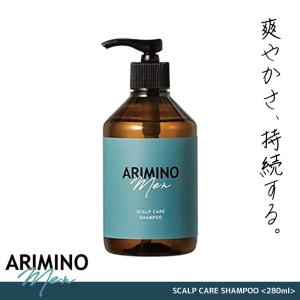 送料無料 国内正規品 ／ アリミノ arimino ／ スカルプケア シャンプー 680ml ＆ 1000mlリフィル　2セット／ [ アリミノ メン ] ARIMINO Men アリミノ アリミノメン スカルプケア シャンプー 680mL