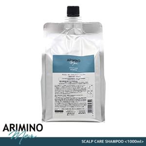 ARIMINO Men アリミノ アリミノメン スカルプケア シャンプー 680mL