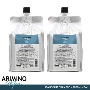 ARIMINO Men アリミノ アリミノメン スカルプケア シャンプー 1L 美容