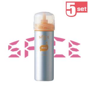アリミノ ピース ライトワックスホイップ 250ml 美容室専売 美容院