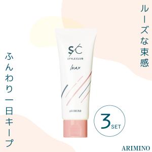 クオライン アリミノ アシッド pH4+SPオイル+アフタークリーム セット
