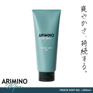 資生堂サブリミックサロンソリューションリファイニングクリーム500g×12セット 楽天市場】【2/1限定！抽選で100％ポイントバック】〈60〉【送料無料