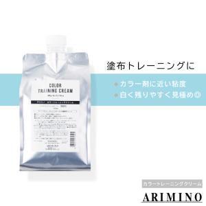 ハーバルシーズンズ 水溶き ハーブ ヘアカラー 1個組セット 80g 医薬部