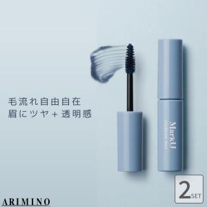 アリミノ（ARIMINO） マークユー アイブロウワックス 眉毛 ワックス