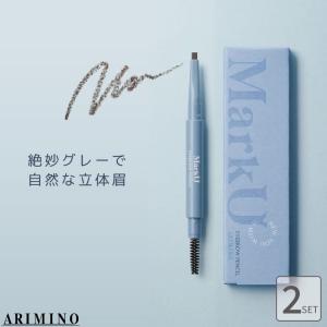 アリミノ（ARIMINO） マークユー ベースミルク 80g ヘアミルク メンズ