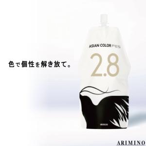 アリミノ マークユー ベースミルク 80g ヘアミルク メンズ
