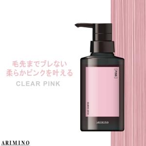 2個セット‼️最安‼️新品‼️ミルボン　ミズリセ　ウォータージェルトリートメント 2個セット‼️最安‼️新品‼️ミルボン ミズリセ ウォータージェル