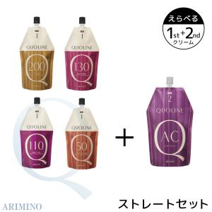 TRIE HOMME ルベル トリエオム フリュード10 150mL : サロン専売品の