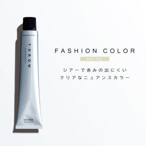 ビーエックス スロウカラー Be【ベージュ】100g 美容室専売 美容院 サロン専売品 医薬部外品 毛染め カラー 白髪染め アッシュ ヘアカラー モルトベーネ