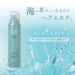 ナプラ リラベール CMC シャンプー &CMCヘアマスクセット 美容室専売